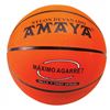 Balon basket nº 7 - 700205BALON-BASKET-CAUCHO